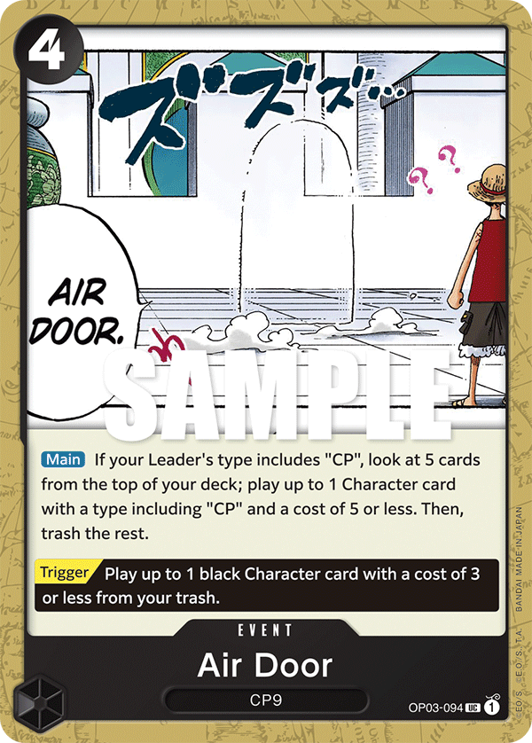 Air Door #OP03-094 - Uncommon OP-03 Pillars of Strength