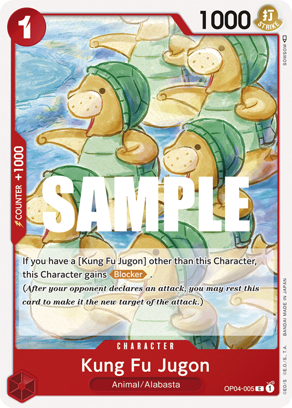 Playset (4) 4x Kung Fu Jugon OP04-005 - Common OP-04 Kingdoms Of Intrigue