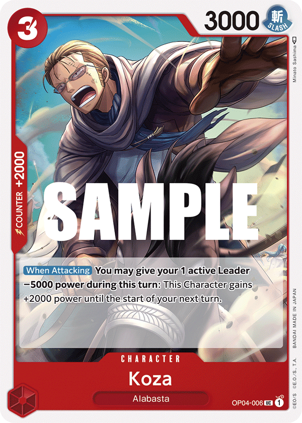 Playset (4) 4x Koza OP04-006 - Uncommon OP-04 Kingdoms Of Intrigue