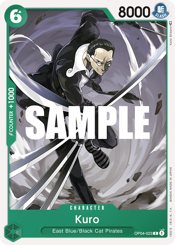 Playset (4) 4x Kuro OP04-023 - Common OP-04 Kingdoms Of Intrigue