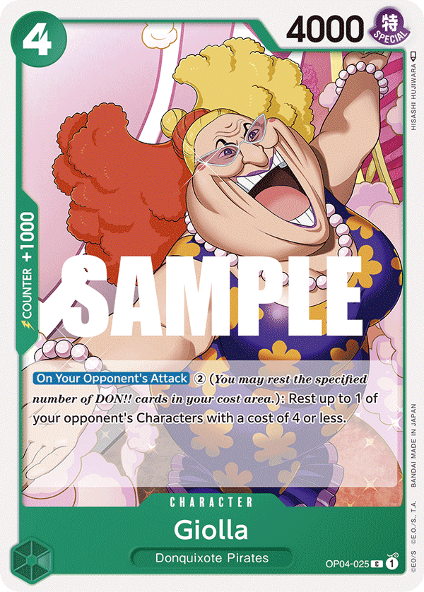 Playset (4) 4x Giolla OP04-025 - Common OP-04 Kingdoms Of Intrigue