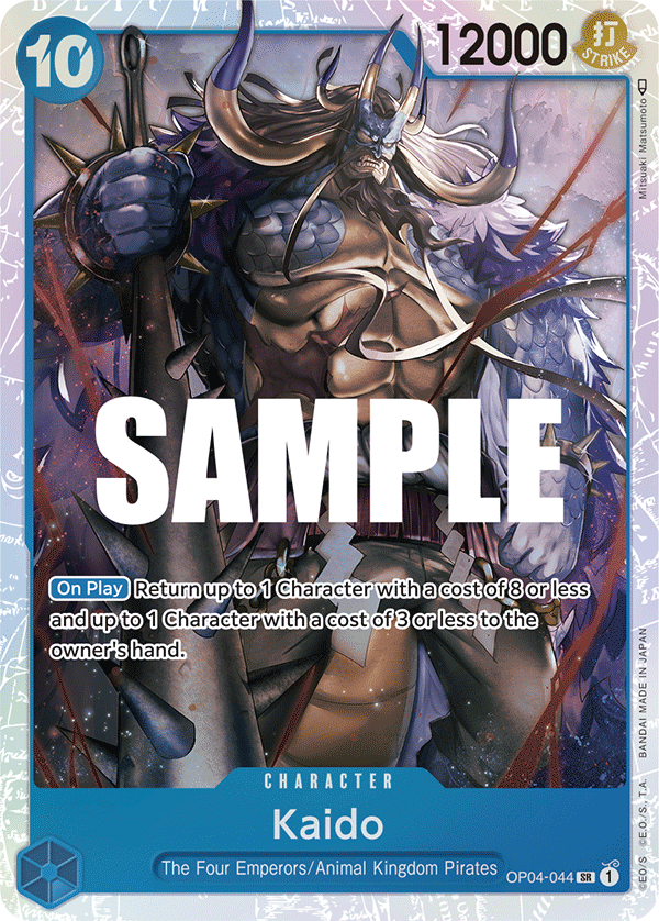 op04 rare cards OP04-044