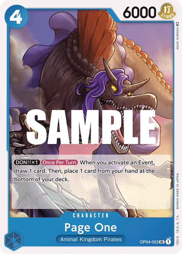 Playset (4) 4x Page One OP04-053 - Uncommon OP-04 Kingdoms Of Intrigue