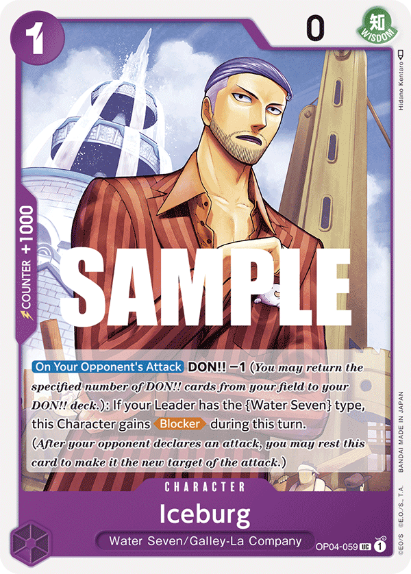 Playset (4) 4x Iceburg OP04-059 - Uncommon OP-04 Kingdoms Of Intrigue