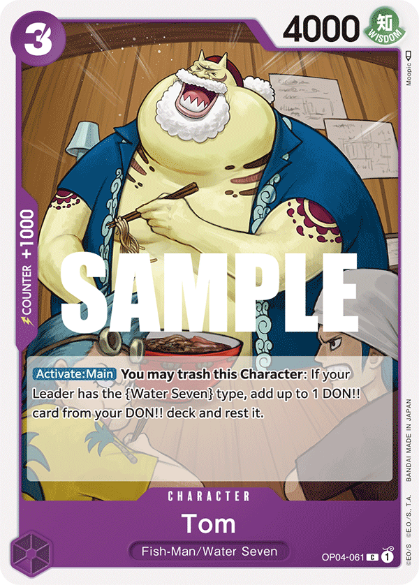 Playset (4) 4x Tom OP04-061 - Common OP-04 Kingdoms Of Intrigue