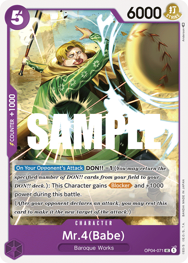 Playset (4) 4x Mr.4(Babe) OP04-071 - Uncommon OP-04 Kingdoms Of Intrigue