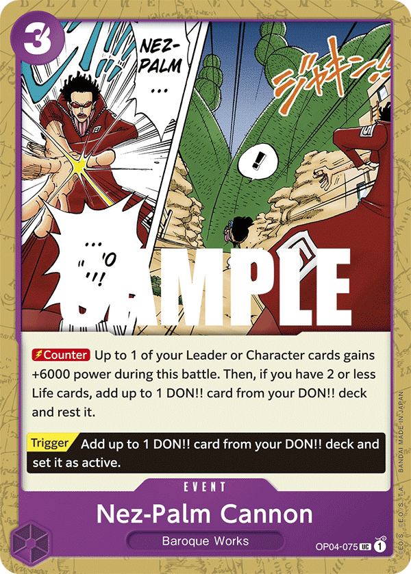 Playset (4) 4x Nez-palm Cannon OP04-075 - Uncommon OP-04 Kingdoms Of Intrigue