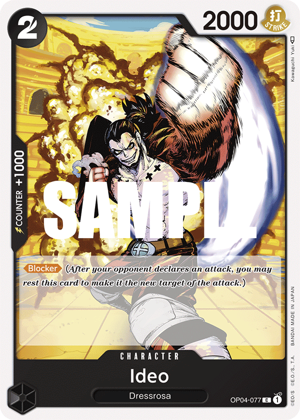 Playset (4) 4x Ideo OP04-077 - Common OP-04 Kingdoms Of Intrigue