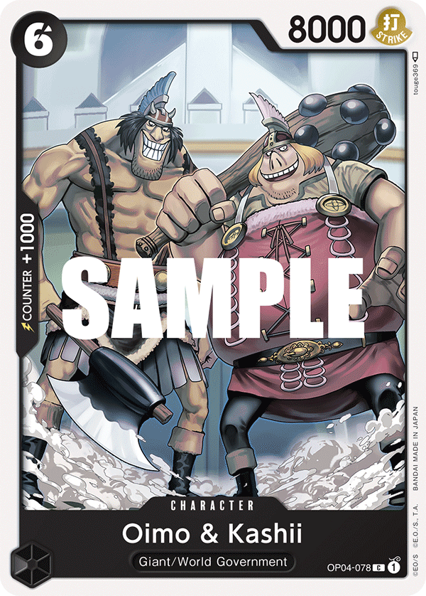 Playset (4) 4x Oimo And Kashii OP04-078 - Common OP-04 Kingdoms Of Intrigue