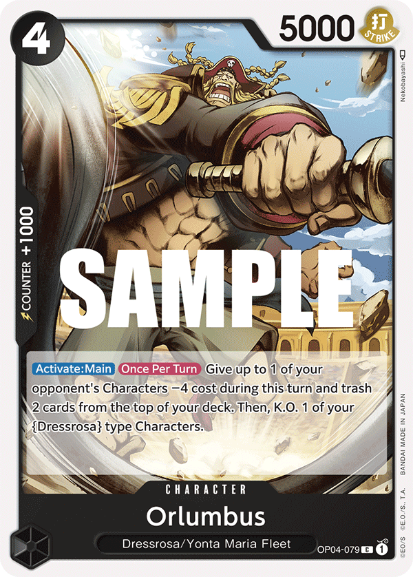 Playset (4) 4x Orlumbus OP04-079 - Common OP-04 Kingdoms Of Intrigue