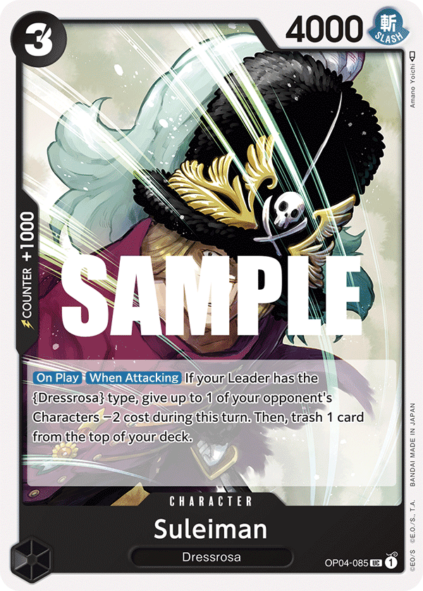 Playset (4) 4x Suleiman OP04-085 - Uncommon OP-04 Kingdoms Of Intrigue
