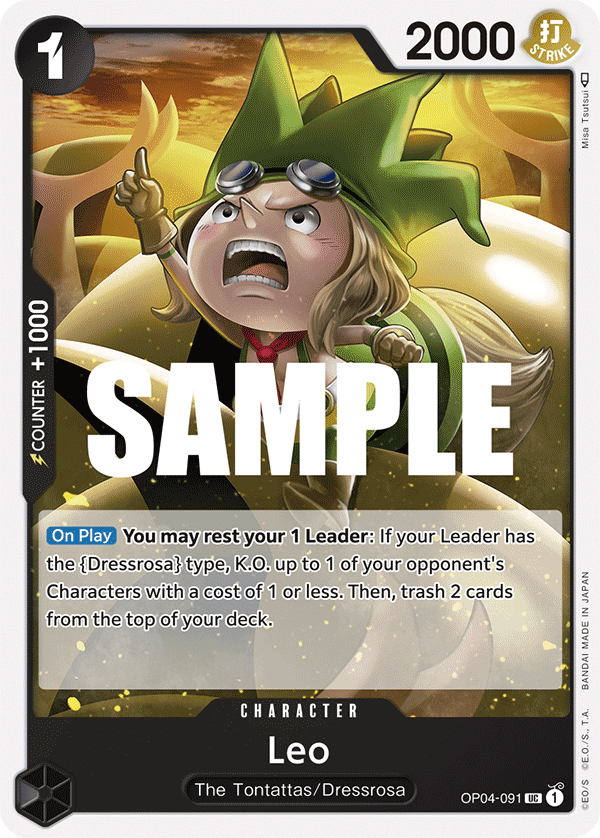 Playset (4) 4x Leo OP04-091 - Uncommon OP-04 Kingdoms Of Intrigue