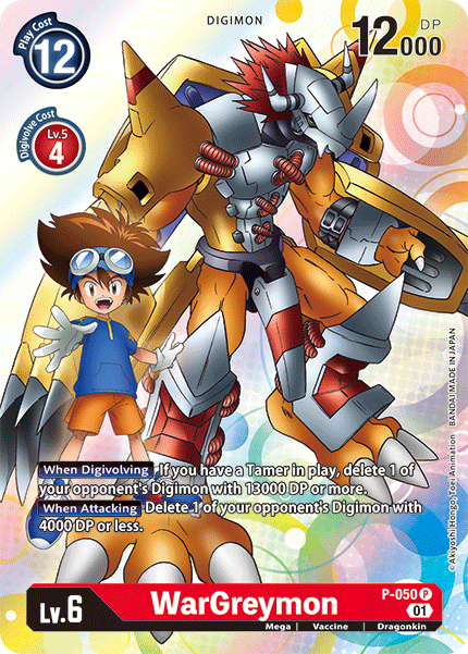 WarGreymon P-050 - Campaign Promo BT07 Next Adventure