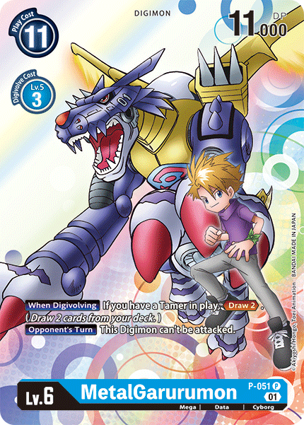 MetalGarurumon P-051 - Campaign Promo BT07 Next Adventure