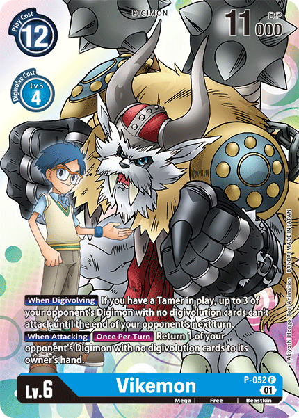 Vikemon P-052 - Campaign Promo BT07 Next Adventure