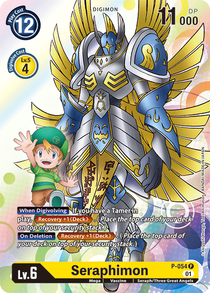 Seraphimon P-054 - Campaign Promo BT07 Next Adventure