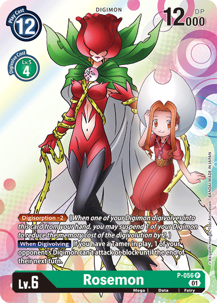 Rosemon P-056 - Campaign Promo BT07 Next Adventure
