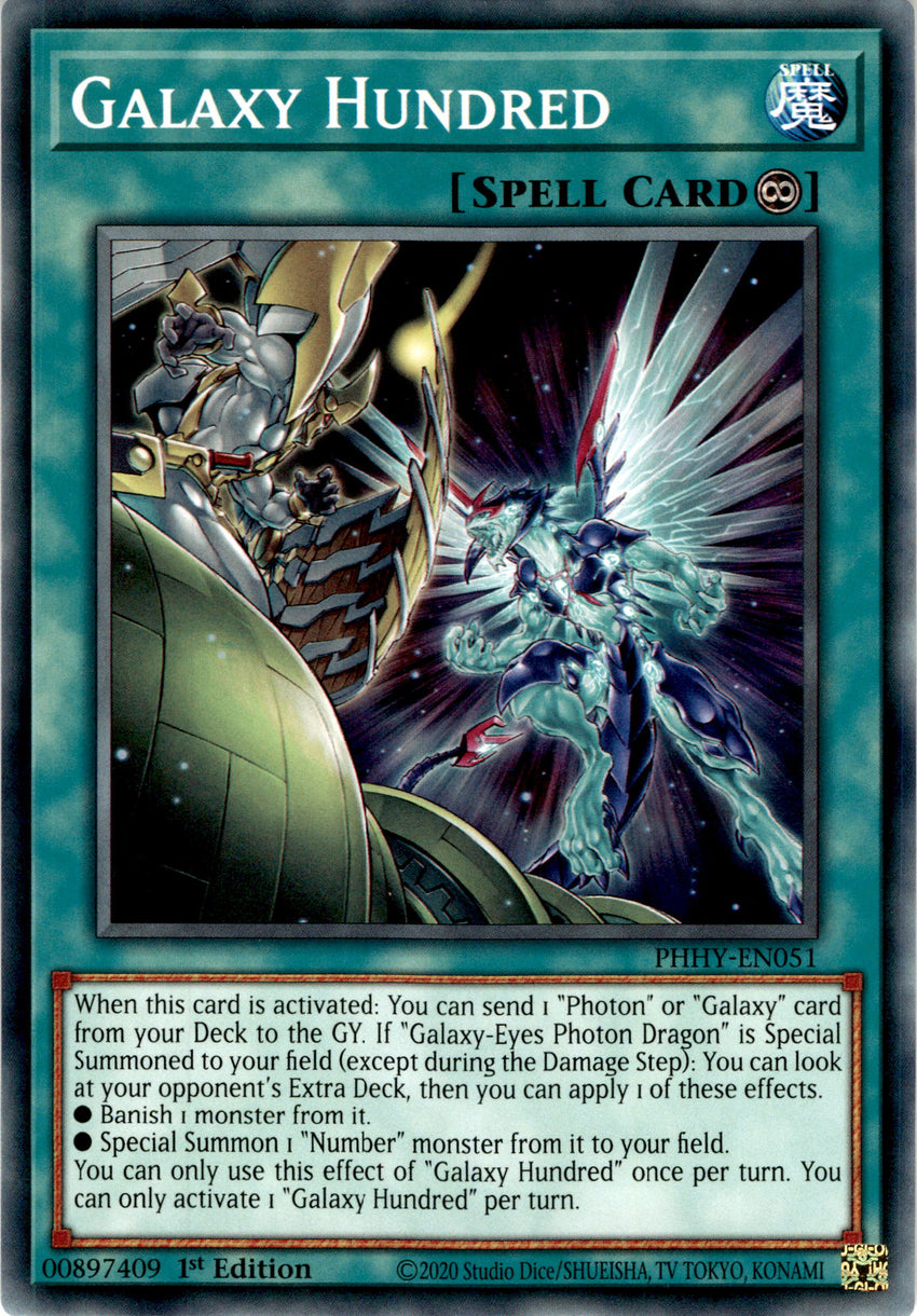 Galaxy Hundred - PHHY-EN051 - Common 1st Edition