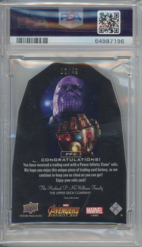 2018 Avengers Infinity War Okoye Power Stone Relic 2/49 PSA 7