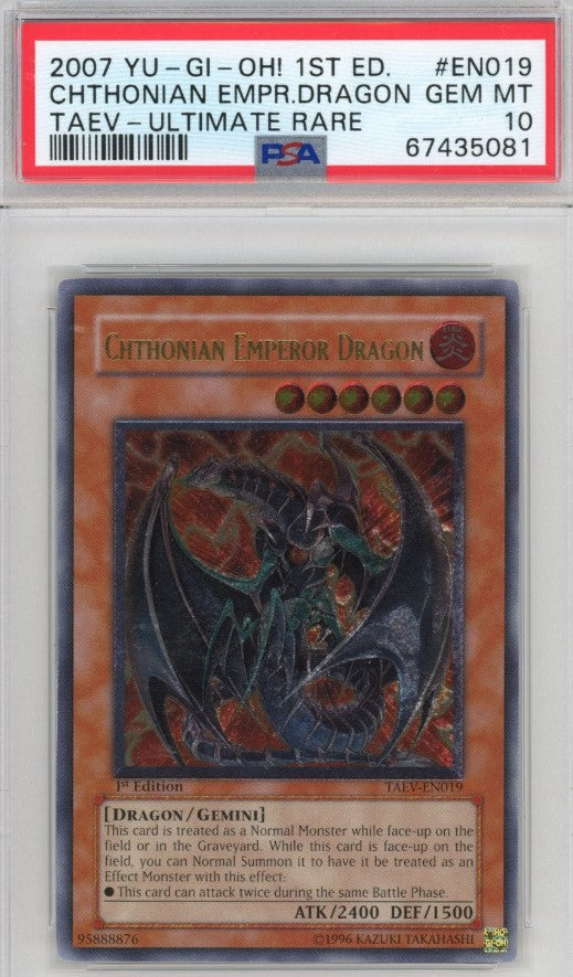 yugioh chthonian cards PSA 10 Chthonian Emperor Dragon - TAEV-EN019