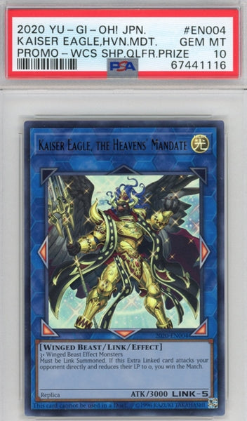 Kaiser Eagle, the Heavens Mandate 未開封 Kaiser Eagle, the Heavens Mandate 未開封 未開封)天元の荒鷲王