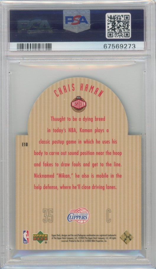 2003 Upper Deck Chris Kaman Future All-star Die Cut Black 14/25 PSA 8