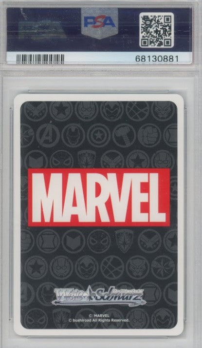 2021 Weiss Schwarz Marvel Wasp S89 Super Rare Sr No 85 PSA 10 881