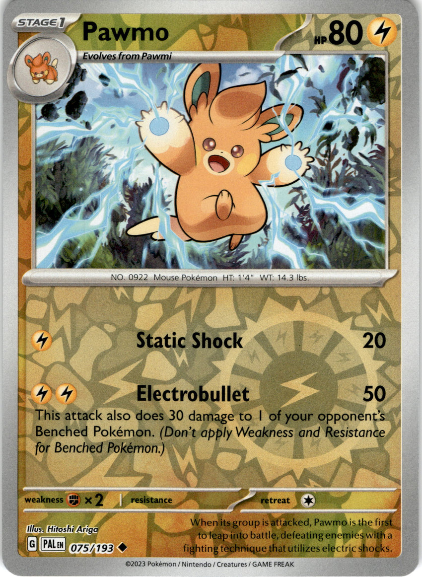 Rainbow Pokemon Cards Superior Energy Retrieval 189/193 Reverse Holo - Paldea Evolved Pokemon Card (Near Mint) Energy Retrieval Secret Rare Rainbow Pokemon Cards Superior Energy Retrieval 189/193 Reverse Holo - Paldea Evolved Pokemon Card (Near Mint) Energy Retrieval Secret Rare