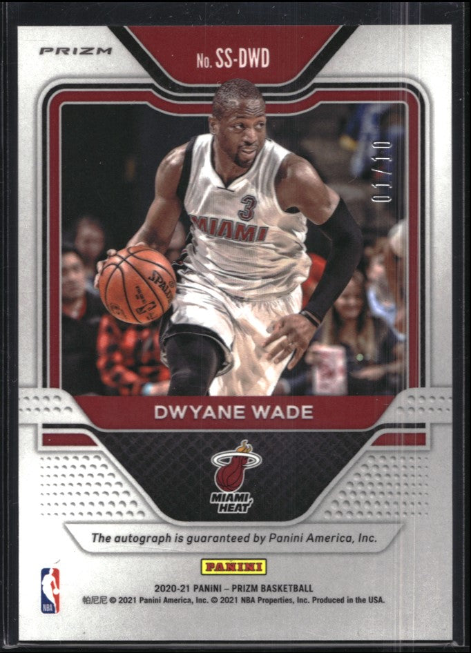 2020-21 Prizm Dwyane Wade Sensational Signatures Auto Gold 1/10
