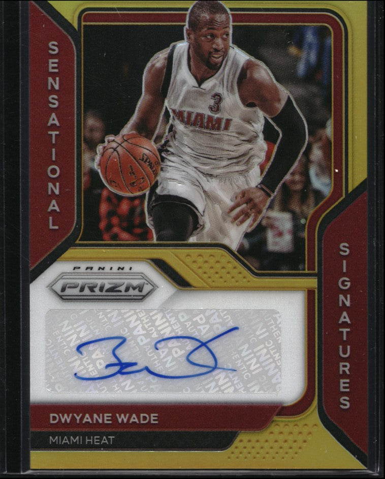 2020-21 Prizm Dwyane Wade Sensational Signatures Auto Gold 1/10