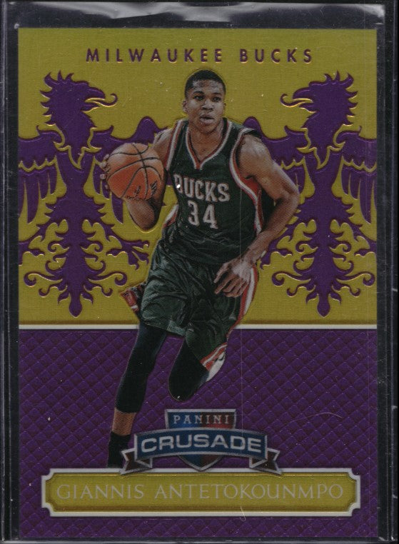 2014-15 Excalibur Giannis Antetokounmpo Crusade Purple 19/75