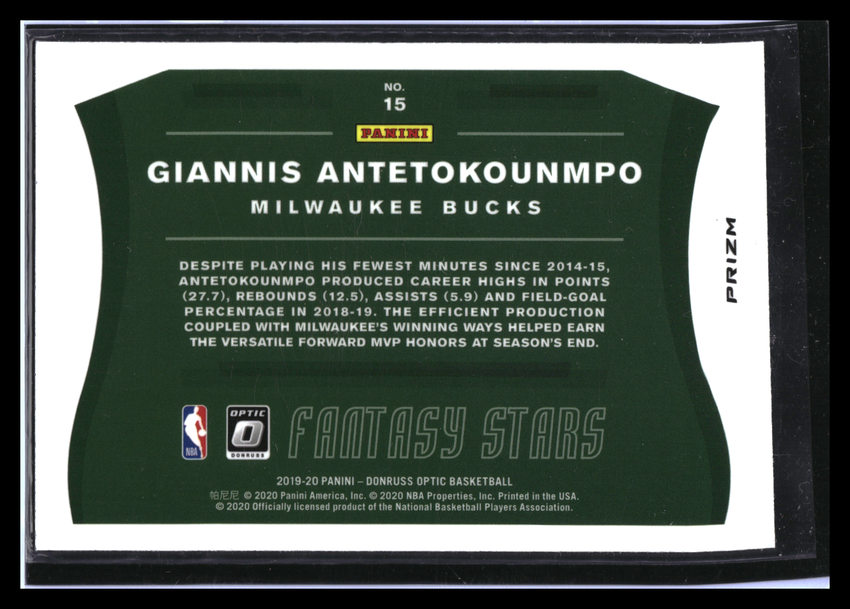 2019-20 Donruss Optic GIANNIS ANTETOKOUNMPO Fantasy Stars Gold Wave #15