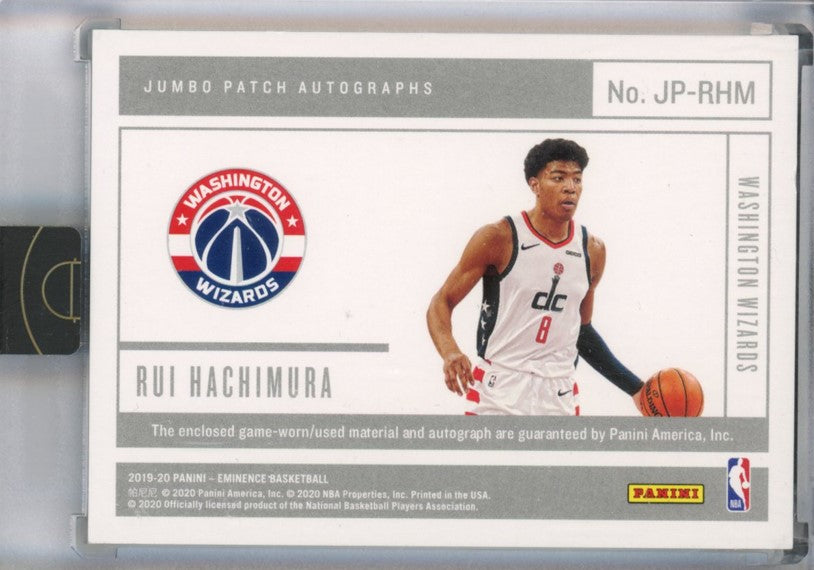 2019-20 Eminence Rui Hachimura Jumbo Rookie Patch Auto Platinum 1/1