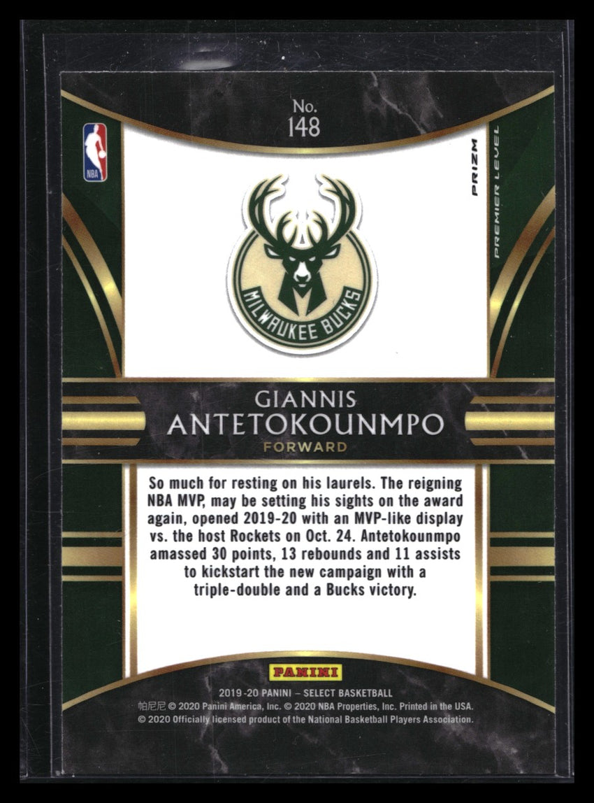 2019-20 Select Giannis Antetokounmpo Premier Level Tri-color Prizm No 148