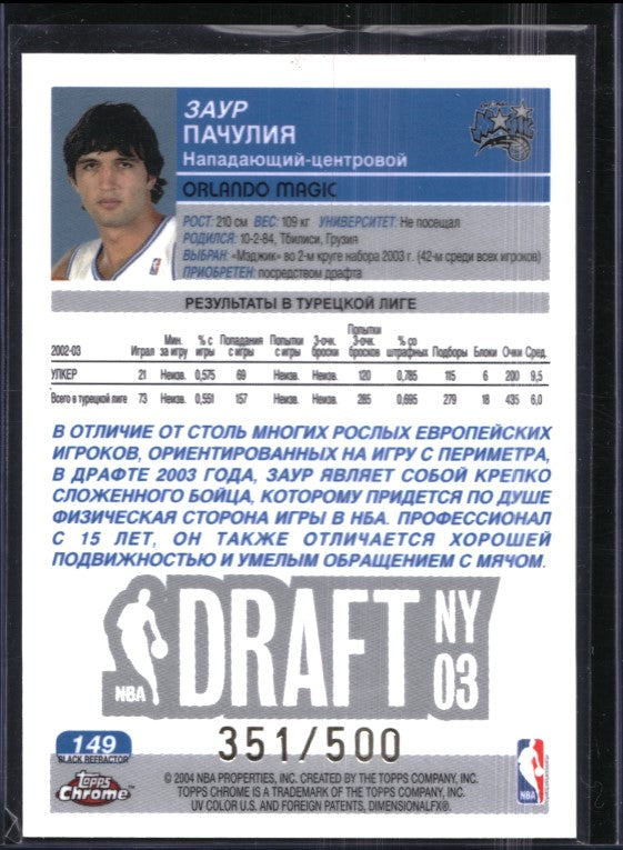 2003-04 Topps Chrome Zaza Pachulia Rookie Black Refractor 351/500