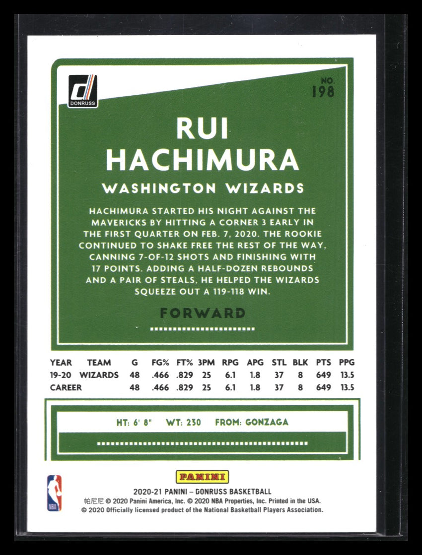 2020-21 Donruss Rui Hachimura Choice Black Gold Infinite 7/8