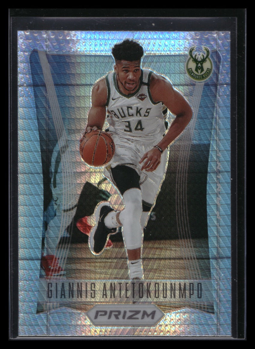2020-21 Prizm GIANNIS ANTETOKOUNMPO Flashback Hyper Prizm #15