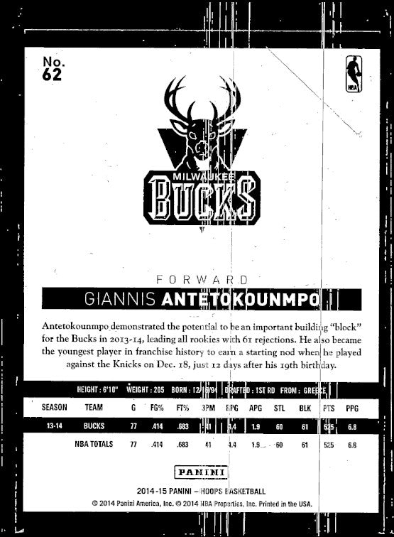2014-15 Hoops Giannis Antetokounmpo Gold Sp No 62