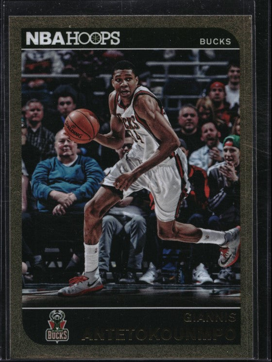 2014-15 Hoops Giannis Antetokounmpo Gold Sp No 62