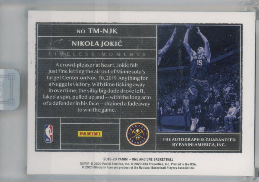 2019-20 One And One Nikola Jokic Timeless Moments Auto Green 5/5