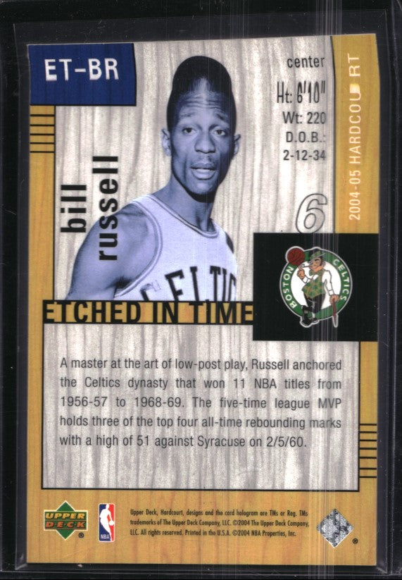 2004-05 Upper Deck Hardcourt Bill Russell Etched In Time 5614 Free Throws 1/1