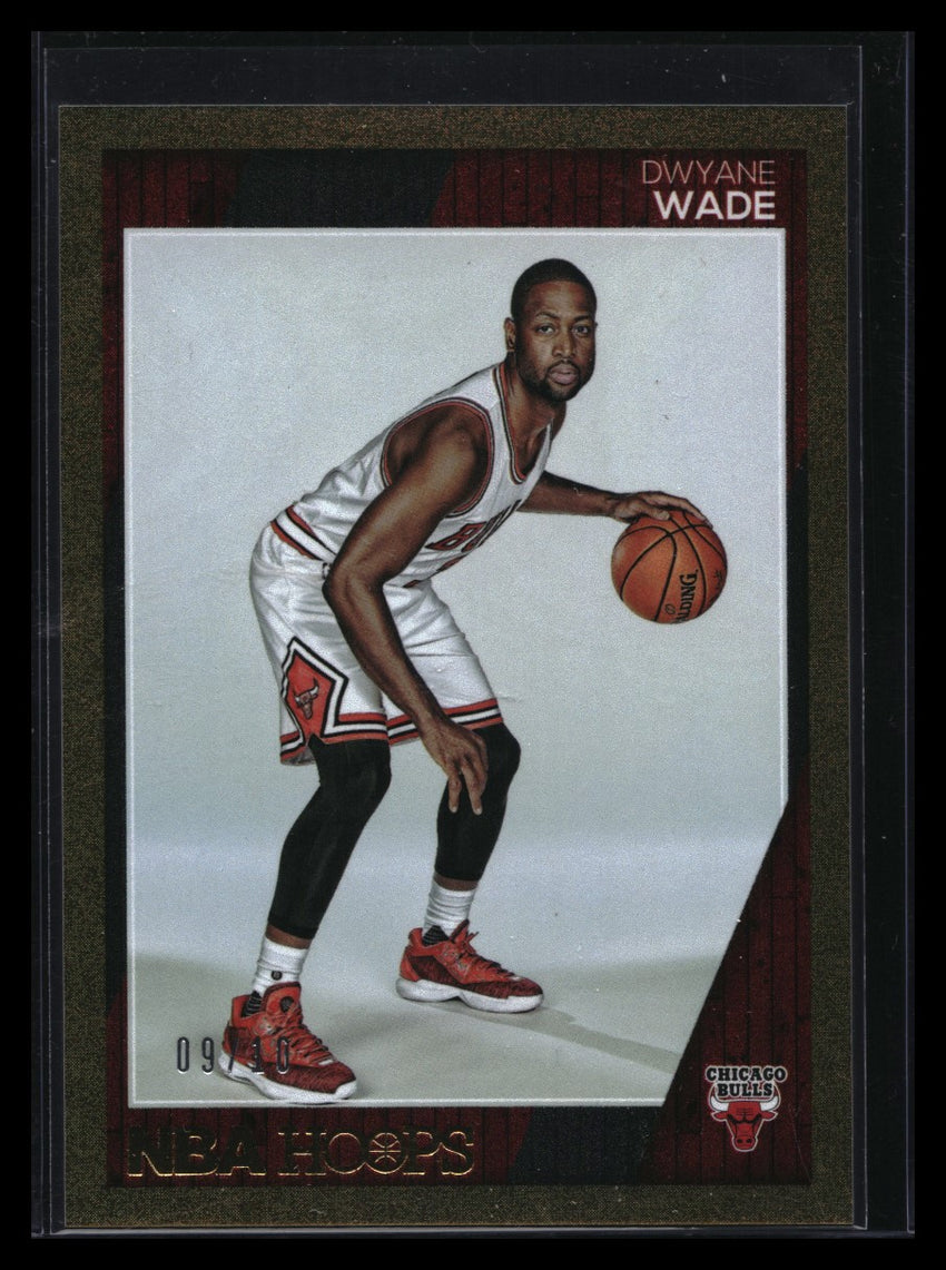 2016-17 Hoops Dwyane Wade Gold 9/10