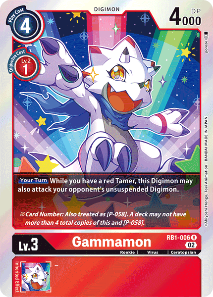 Gammamon - RB1-006 RB1-006 R - Rare RB01 Resurgence Booster