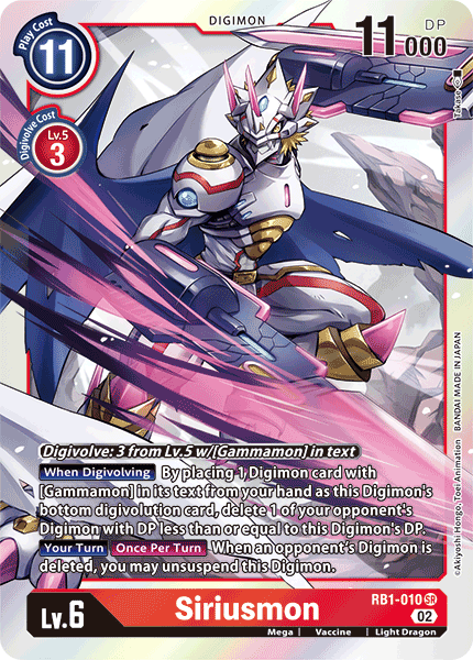 Siriusmon RB1-010 SR - Super Rare RB01 Resurgence Booster