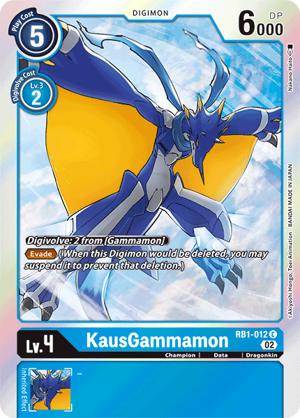 KausGammamon RB1-012 C - Common RB01 Resurgence Booster