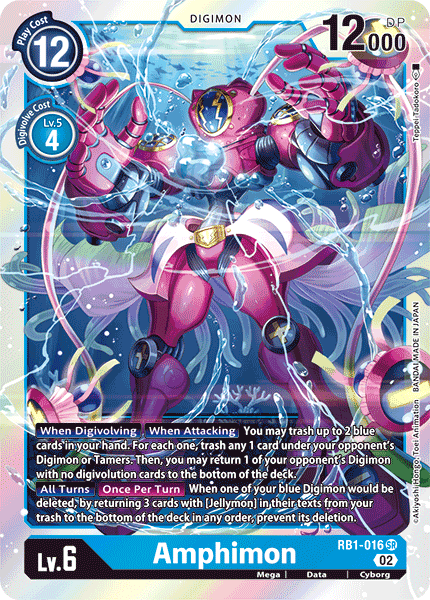 Amphimon RB1-016 SR - Super Rare RB01 Resurgence Booster
