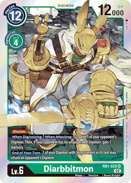Diarbbitmon RB1-025 SR - Super Rare RB01 Resurgence Booster