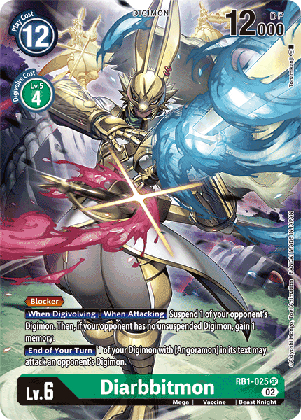 Diarbbitmon (Textured Alternate Art) RB1-025 SR - Super Rare RB01 Resurgence Booster
