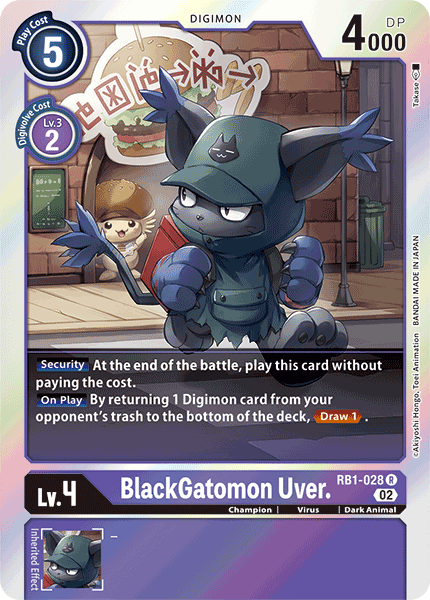 BlackGatomon Uver. RB1-028 R - Rare RB01 Resurgence Booster