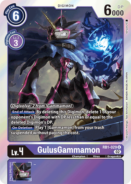 GulusGammamon RB1-029 U - Uncommon RB01 Resurgence Booster